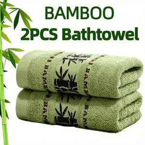 【Buy One Get One Free】Bamboo Fiber Bath Towel Set ， 2pcs Bamboo Embroidered Bath Towel Set, Absorbent& Quick-drying Showering Towel, Super Soft& Skin-friendly Bathing Towel, for Home Bathroom, Ideal Bathroom Supplies.