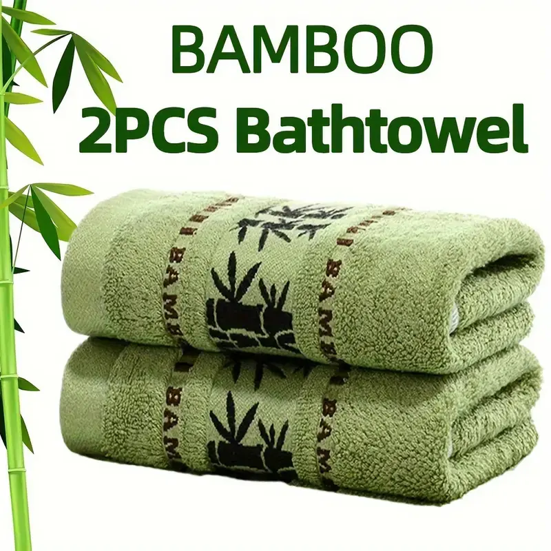 [Buy One Get One Free] Bamboo Fiber Bath Towel Set ， 2pcs Bamboo Embroidered Bath Towel Set, Absorbent& Quick-drying Showering Towel, Super Soft& Skin-friendly Bathing Towel, for Home Bathroom, Ideal Bathroom Supplies, Premium Towel Set