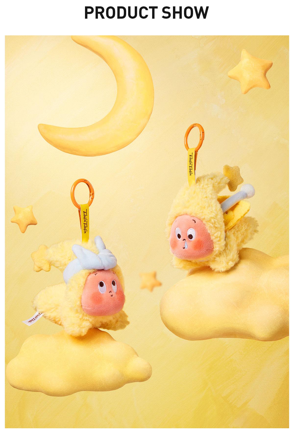 POP MART We are Twinkle Twinkle Series-Plush Pendant, Blind Box, Surprise Gift