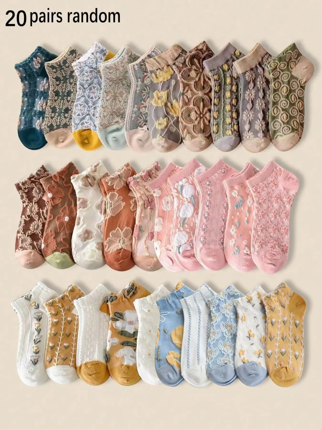 Women's Ditsy Floral Ankle Socks, Comfortable Breathable Short Tube Socks, Casual Fitted Design, All Seasons Wear, Random Pack, Cute Textured Socks, Floral Pattern Socks, Casual Comfy Socks