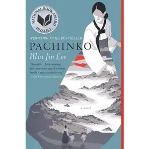 USED Book - Pachinko (National Book Award Finalist) by Lee, Min Jin (Paperback) - english