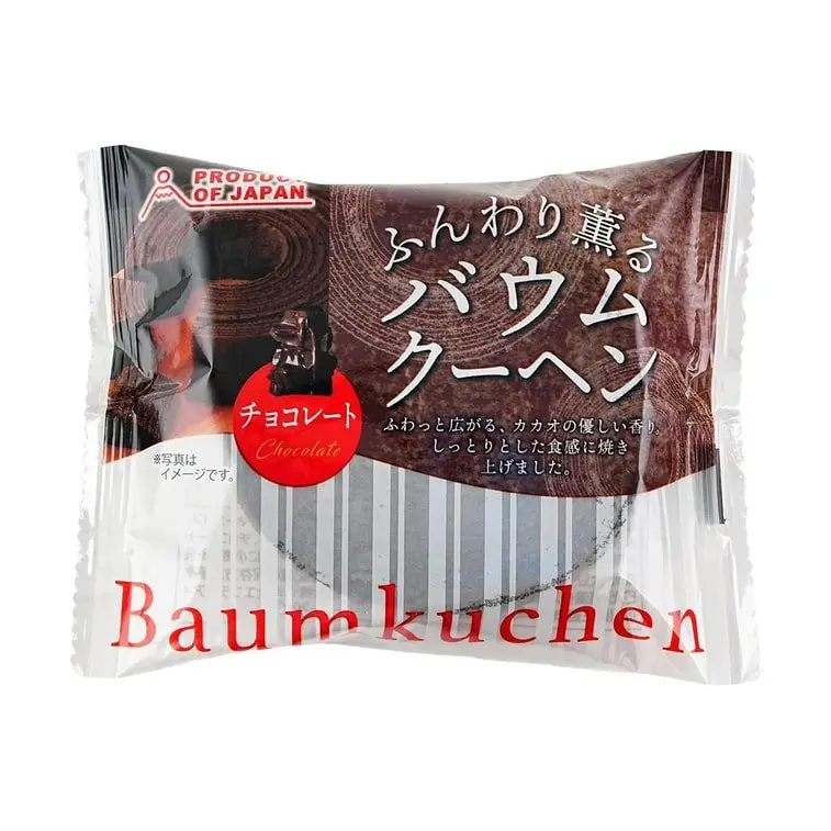 FDI Fluffy Baumkuchen, 55g Chocolate Dessert Snack