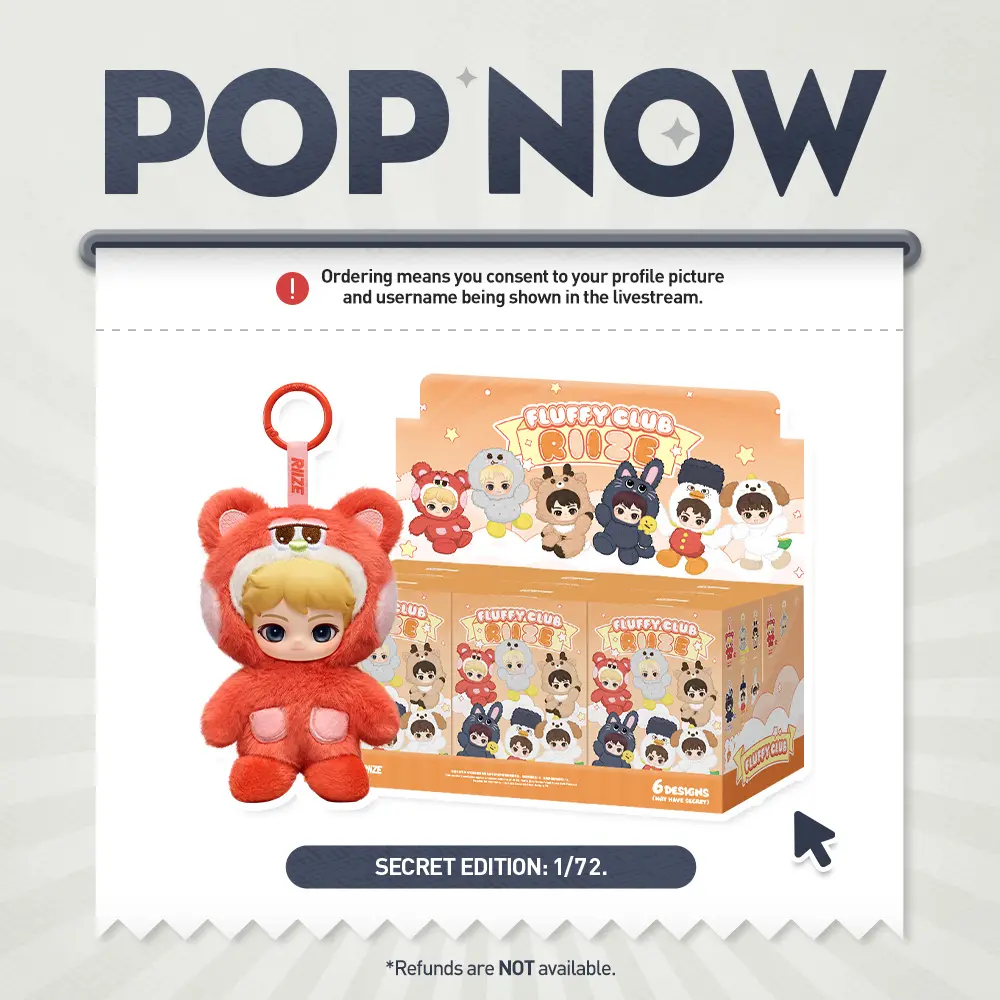 [POP NOW] POP MART RIIZE Fluffy Club Series Vinyl Plush Doll Pendant Blind Box Keychain-Whole Set
