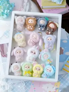 Sleep Baby Little Animal Goodnight Series Plush Blind Box