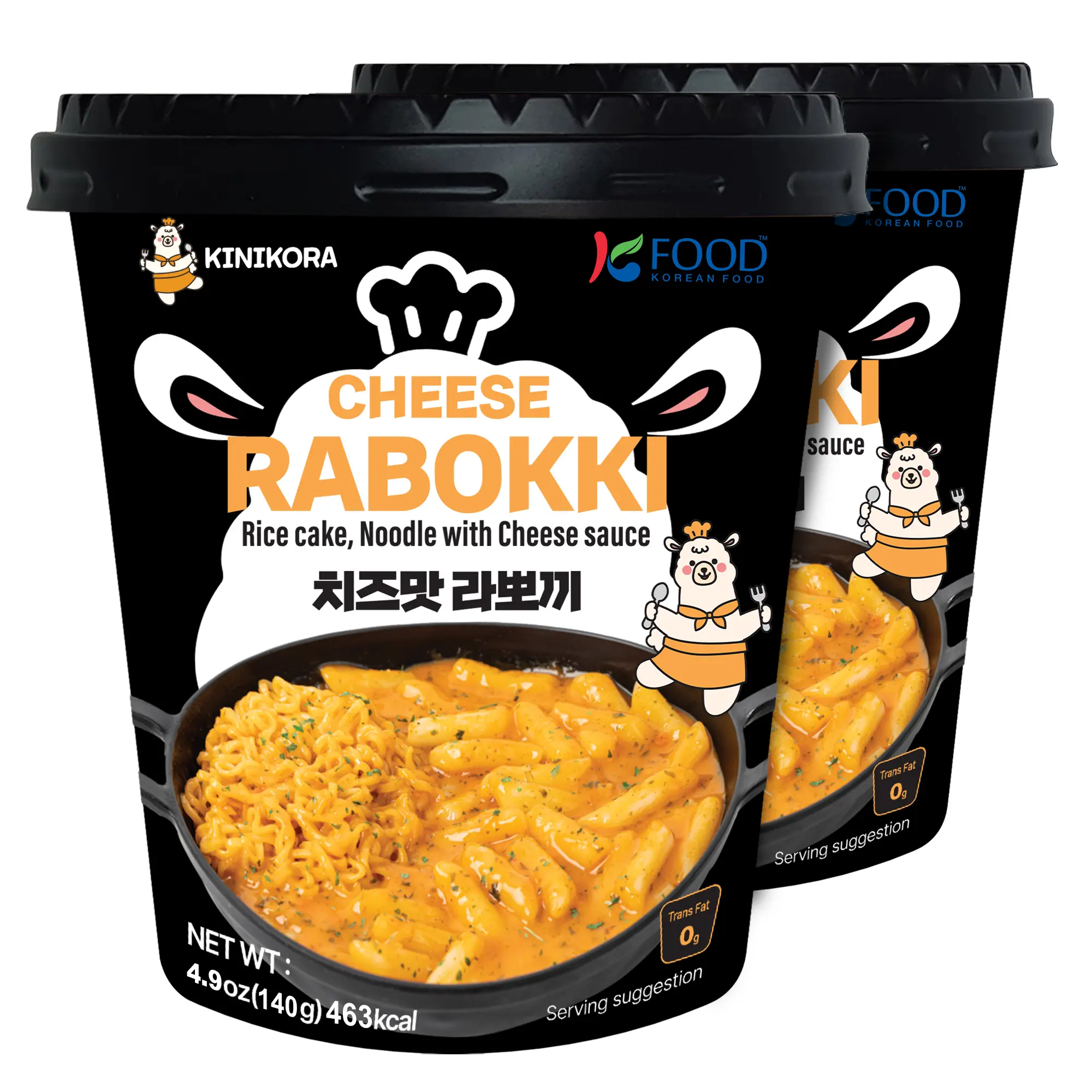 Cheese Rabokki Cup 2 Pack 🧀 Food Noodles Meal