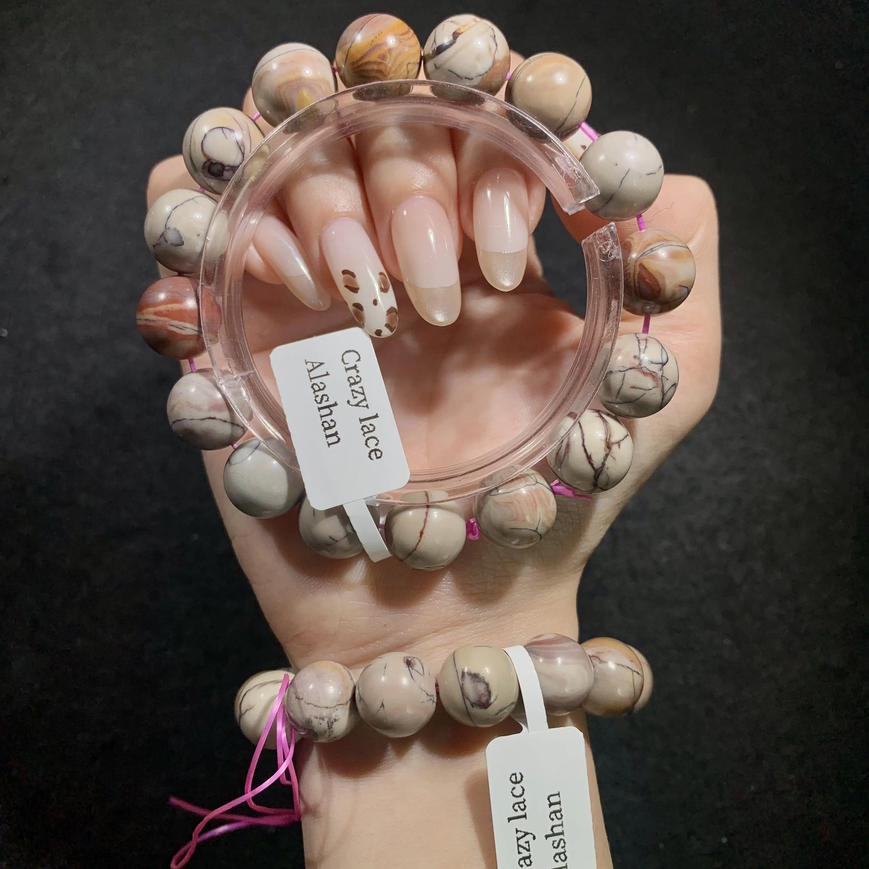 【Crazy lace Alashan】Crazy lace Alashan bracelet ,rare alashan bracelet, mens bracelet, healing bracelet, stone bracelet for woman