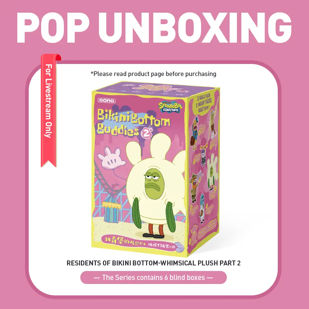 unboxing - Bikini Bottom Buddies – Whimsical Plush Series 2
