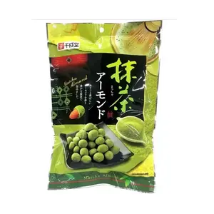Sennarido Matcha Almonds - 100g