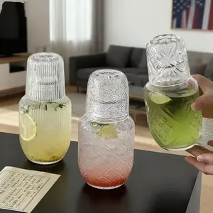 Premium Vintage Embossed Glass Bedside Carafe & Tumbler, Large Capacity Ins Style Thickened Explosion-Proof Pitcher with Dustproof Inverted Cup, Reusable Heat Resistant Stylish Drinkware Beverage Glassware for Home Living Room Hosting Office