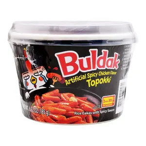 SAMYANG Buldak Black Hot Chicken Flavor Topokki Original Flavor