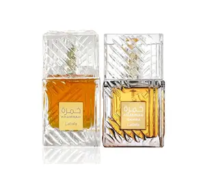 Lattafa Khamrah & Khamrah Qahwa 3.4 Oz Eau De Parfum Sprays