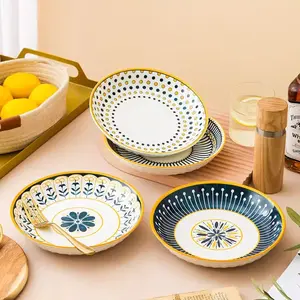 4 pieces of 8-inch ceramic plates, Nordic style, Bohemian style, suitable for holding turkey, steak, pasta and other delicacies, can be heated in the microwave and washed in the dishwasher