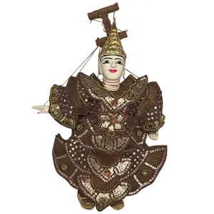 Vintage Indonesian Puppet