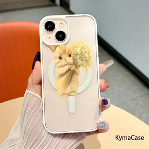 Phone Case: Fluffy Bunny Holding Yellow Flower Bouquet with Warm Charm Magnetic Bare-Hand Feel Drop-proof and Scratch-resistant Protective Case Suitable for iPhone 17 E Air Pro ProMax iPhone16 15 14 Plus 13 12 Mini 11 X XS XR An Excellent Gift Choice