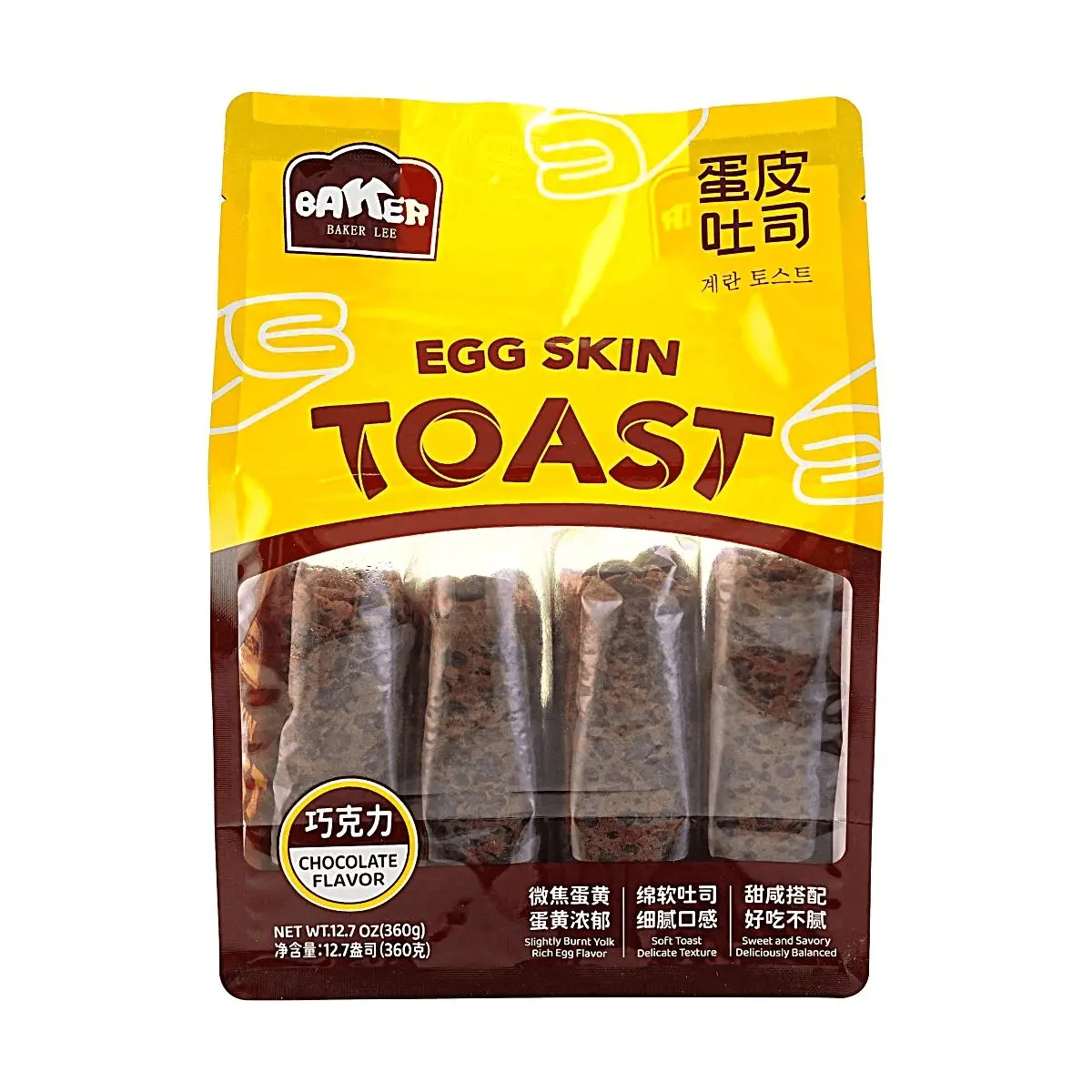 BAKER LEE Chocolate Egg Roll Toast 360g, Want Want Snow Crispy Rice Crackers 520g, JELLY.B Lychee Konjac Jelly 1.5L - 3 Flavor Combo Pack, Healthy Breakfast Snacks, Low Calorie, Zero Fat Sweetener