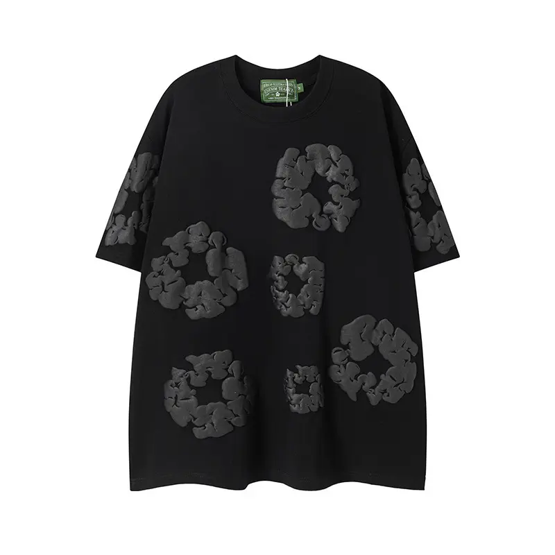 833 Black