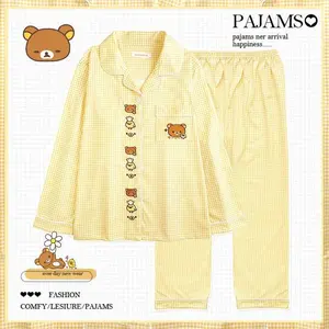 Rilakkuma Joke Bea pajamas for women spring and autumn long-sleeved trousers cartoon girl yellow plaid cute home clothe For All