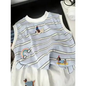 2-Pack Boys' Sleeveless Vest with Embroidered Dogs |   Striped, Crew Neck, Soft Skin-Friendly Fabric, Perfect for Summer Outings, for Outdoor