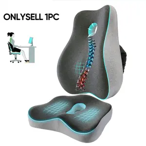 Lumbar pillows and cushions for office chairs and car seats, contoured for optimal comfort, with removable breathable covers to increase seat height, perfect for home, office, and car