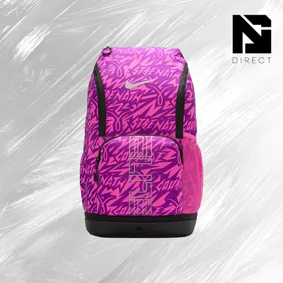 Nike Elite Bag Zippers on Amazon