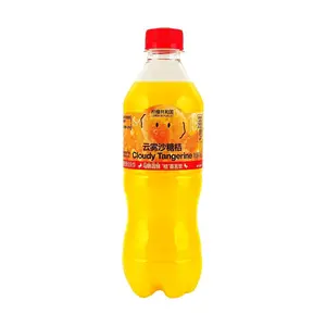 Lemon Republic Cloud Fog Sugar Mandarin Juice 470ml - Refreshing Citrus Drink, Natural Sweetness, Perfect for On-the-Go