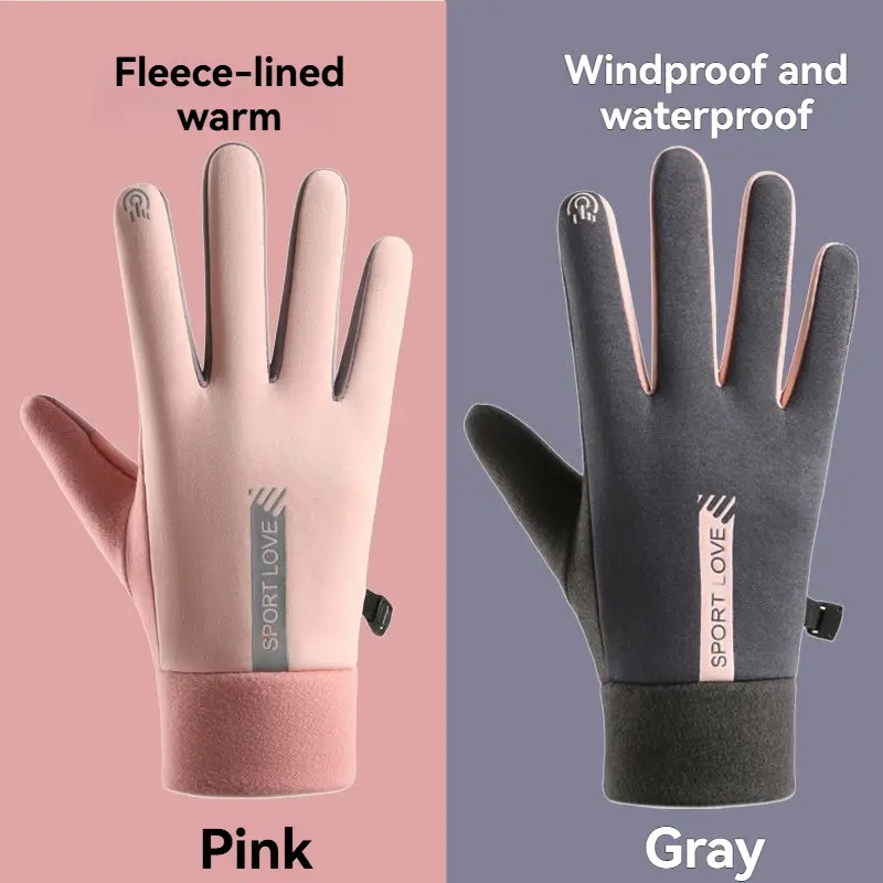 Winter Warm Gloves for Men and Women, Touchscreen Waterproof Windproof Cold-Resistant Cycling Driving Anti-Slip Ski Outdoor Sports Gloves, Hand Gloves, Outdoor Activity Gloves, Non Slip Gloves, Extreme Cold Weather Gloves