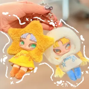 Graduation Gift INN'S Twelve Tiny Wish Keepers Mini Charm Series Plush Blind Box, Exclusive Eye Design for Each Character, About 12cm, 10 Regular + 2 Secret + 2 Special Styles, Holiday & Birthday Gift, Bag Pendant / Keychain