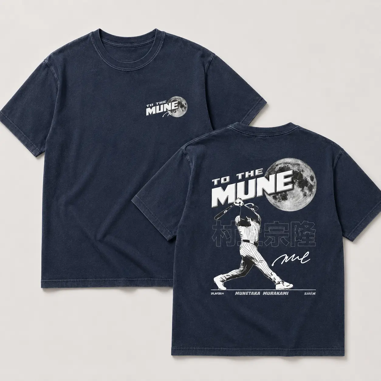 Munetaka Murakami To The Mune Baseball T-Shirt, Japanese Slugger Graphic Tee, Vintage Sports Shirt, Double Sided Baseball Fan Gift