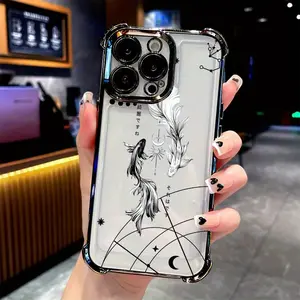 Applicable to Apple series.Simple Art Yin Yang Koi Phone Case Compatible with iPhone 16, 15, 14, 13, 12, 11 Pro Max, X, XR, XS Max, 8, 7 Plus - Shockproof Transparent Soft Back Cover