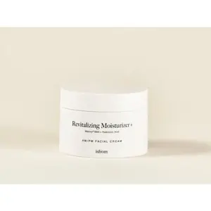 ISFROM Revitalizing Moisturizer; NEW IN BOX; 50ml/ 1.69fl oz