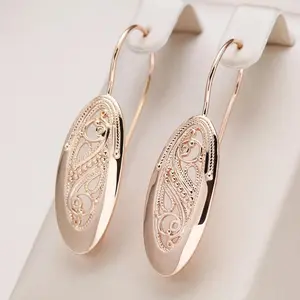 Women's 1-Pair Golden Geometric Dangle Earrings, Unusual Hollow Flower Pattern Artistic Jewelry Style Ornate Statement Quirky Chic Fashion Costume Accessories, Artistic Earrings