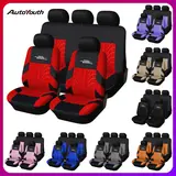 Car Seat Covers for 5 Seats Universal, Fabric Breathable Car Front & Rear Seat Protectors, Airbag Compatible, Full Protection, Fits Most Cars Trucks Vans SUVs, Red Gray Black Blue Car Decor Gift, Truck Accessories, Car Interior Accessories