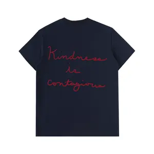 Kindness Is Contagious Unisex Tee