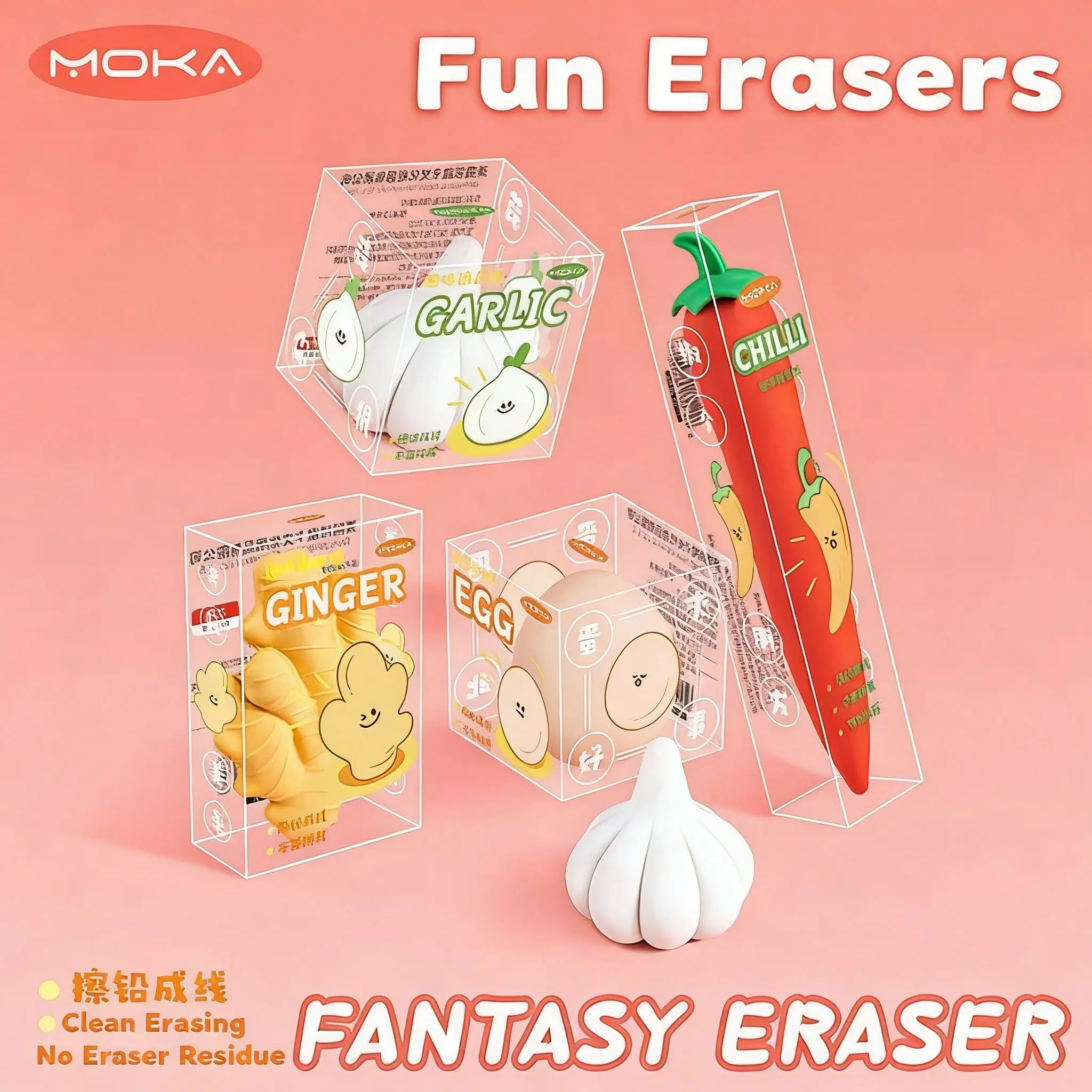 Cute Food Shape Eraser Set, Chili Pepper Egg Garlic Ginger Design, Fun School Supplies Gift