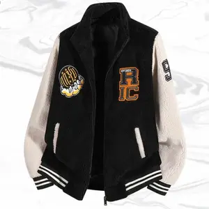 A baseball jacket with patchwork style leans more on American vintage than trendy. The overall design features a patchwork construction with embroidered patterns decorating the garment, adding visual depth and design elements, showcasing individuality.