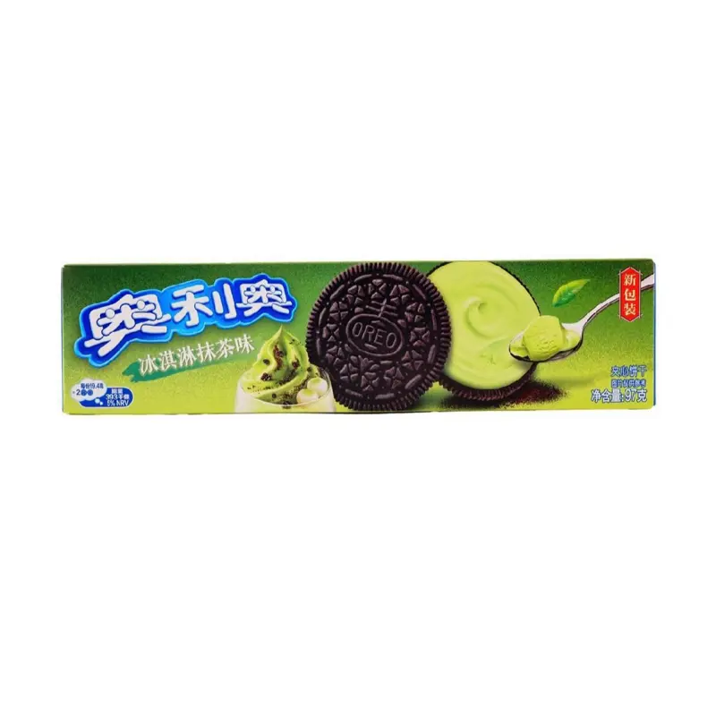 Matcha sandwich cookies SNACK Matcha sandwich cookies SNACK