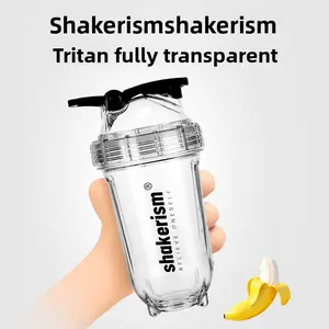 Protein Powder Shaker Cup Fitness 2026 New Brewing Sports Portable High Temperature Resistant Food Grade Cup Shaker Cup reusable water bottle
