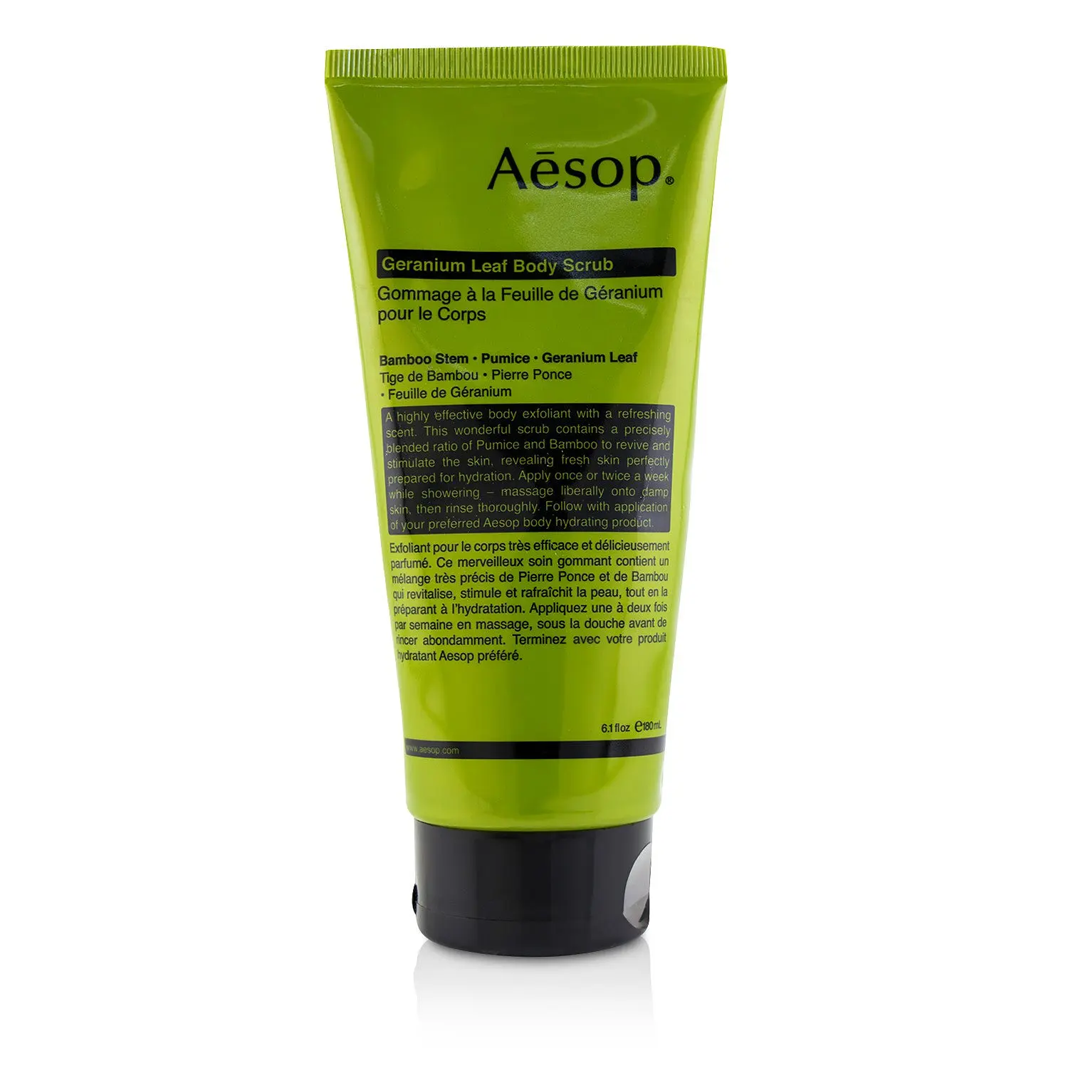 Aesop By Aesop Gommage Leaf Body Scrub For Women