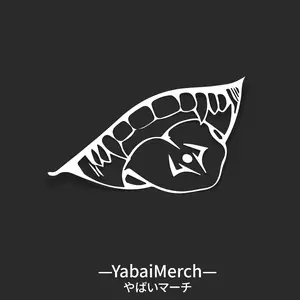 Jujutsu Kaisen Sukuna Tongue Decal