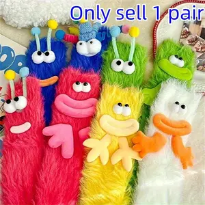 Unique Humorous Comic Ugly Socks, Soft Comfortable Mid-Calf Socks, Perfect for Fall Winter Daily Wear, Cute Warm Socks, Gift for Mother Wife Child