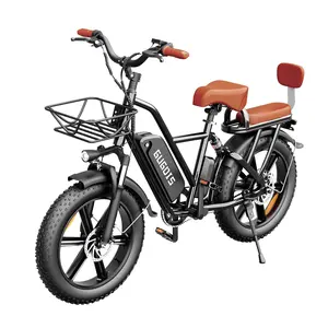 GUGOIS Electric Bike for Adults, 1000W Motor 20" Fat Tire Ebike, 48V 15Ah Removable Battery Electric Bicycles with Basket & Rear Seat, Vintage Commuter Snow Beach Mountain E Bike