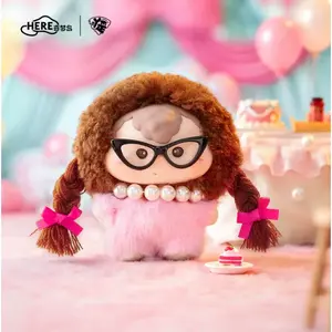 1650. AWHY's Costume Party Series Plush Blind Box