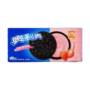 OREO Strawberry Creme Sandwich Cookies, 194g - Classic Sweet Treat for Snacking