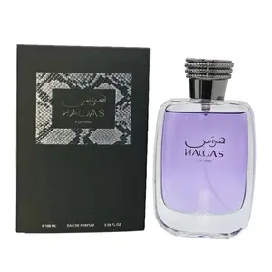 Rasasi Hawas Eau de Parfum Spray 100ml (3.4 oz) Men's Perfume