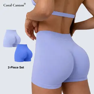 【Creator's pick】Coral Canton 2pcs Sports Shorts High Waistband Butt Lifting