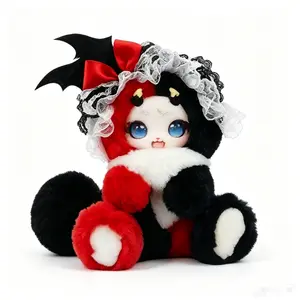 Boboco -500% Big Baby V2 Gift Night Plush Doll Blind Box Collection