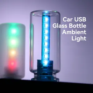 USB Mini Car Light Touch Dimmable LED Filament Lamp, USB Interior Car Lights, Mini LED Bulb for Car, Camping, Party, Holiday Decoration, Bedroom, Desktop, Gift