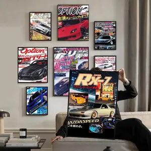 Retro GTR JDM Racing Magazine Vintage Poster Graphic Prints HD Waterproof Sticky Wall Art | High-Quality Aesthetic Print for Living Room, Bedroom, Bathroom & Hallway Decor | Trendy & Easy-to-Apply | Durable Gift Idea for Home Decoration