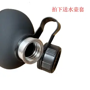 Military Training Camouflage Kettle Travel Large Capacity Mountaineering Outdoor Back Water Cup Portable Outdoor Aluminum Camping Genuine Goods