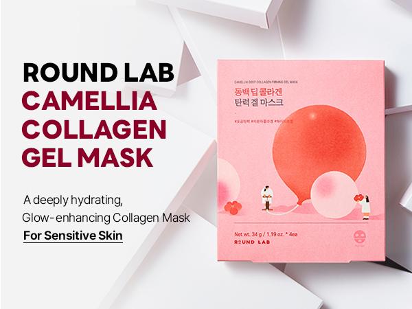 [30m Hydrating Collagen Booster] ROUND LAB CAMELLIA DEEP COLLAGEN FIRMING GEL MASK 34g (face masks, collagen, moisturizing facial mask)